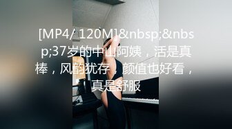 上海风骚性感TS伪娘林志玲 被骚货女人含妖棒，你喜欢妈妈的鸡巴吗 吃呀吃呀，骚货含住我要高潮了 啊啊啊射了！