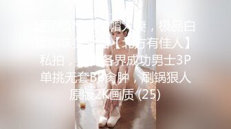 高端完美身材究极蜜臀女神▌Yuri ▌土豪私人淫奴小母狗 狗链束缚后入肏穴