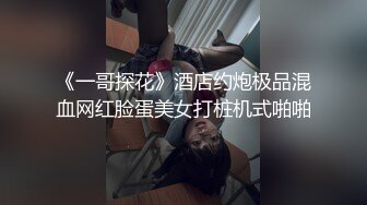 妖娆小凤仙