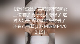 《稀缺❤️泄密资源》颜值即正义 超清纯学妹 背着男友被男人们调教 妹子够清纯 有邻家小妹的感觉 附生活照V (2)