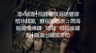 [MP4/ 486M] 大奶熟女阿姨 跟老公打着电话被强上了 被小哥哥操的很舒坦