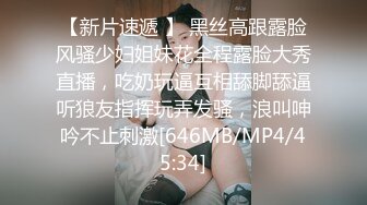 草莓原创 cm-86 父亲病危女大学生无奈只能用身体向社会大哥借钱-琪琪