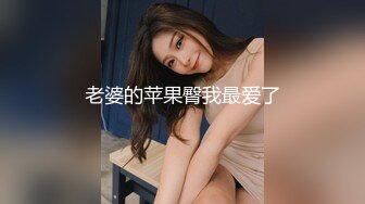 TM0111.伊琬琳.美少妇的哀羞2.小依的身体是主人们的.天美传媒