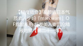 【极品❤️长腿女神】6.13超顶开档黑丝高挑酥乳尤物 被小伙坚硬粗屌疯狂输出 顶宫激挛榨汁女神