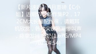 《极品CP✅魔手☛外购》色胆包天坑神潜入广西某医院急诊科女厕~直接进去隔板缝中偸拍多位女护士和女患者方便~太猛了 (10)