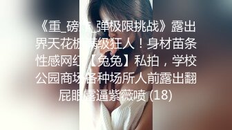 【新片速遞】两个极品黑丝大奶轻熟女，双女自慰，都是黑木耳，相互奶奶磨豆腐，诱惑的很[414M/MP4/22:24]