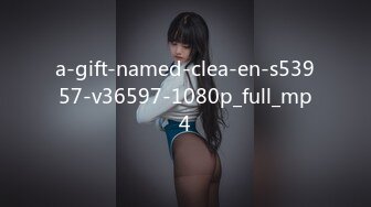 a-gift-named-clea-en-s53957-v36597-1080p_full_mp4