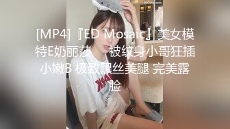 《顶级女模?震撼泄密》颜值巅峰秀人网当红女神模特鱼子酱闺蜜【杏子】大胆私拍2套 视频，回忆中的老师，极品黑森林