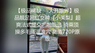 室友醉酒睡着后偷偷上了他,惦记这么久没想到这么嫩,鸡鸡还挺大