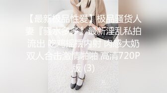 漂亮小美女深喉吃鸡啪啪 撅着小屁屁被黑祖宗大肉棒无套爆小菊花 最后拔出精液射在小穴