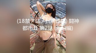 身材丰满的炮友 后入逼好紧   感觉在吸