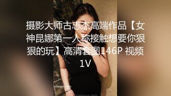 台湾SWAG vivibabe 小模露脸露点内射视频外流