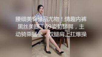 校园全景双镜头厕拍食堂女厕一群学生妹吃完饭来尿尿 (4)