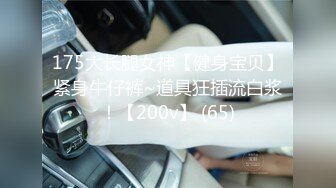 [MP4]STP29519 ?91制片厂? 91BCM028 紧致白虎一线天嫩模 ▌斑比▌网球教练的性爱培训班 滚烫蜜道仿佛融化肉棒 激顶内射 VIP0600