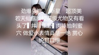 [MP4]长腿黑裙妹子玩3P穿黑丝情趣装边扣边摸逼前后齐插