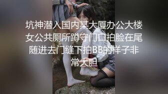 MDX-0067_性慾極強的女特工_被淫蕩上司玩弄調教官网-夏晴子