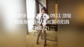 熟女情趣内衣最后91验证