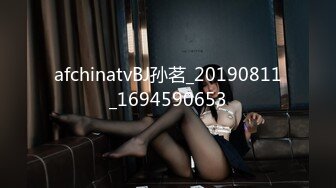 (j,bhd91找我)重金拿下的刚定婚巨乳钻戒母狗-屁眼