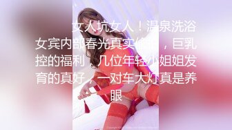 高价约拍00后清纯班花❤️无套闯红灯啪啪口爆 穿制服啪啪 完美露脸 侧面广角