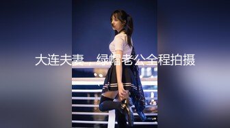 【网爆门事件】德州万达女业务员与男友自拍视频流出