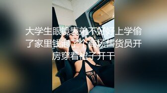 地铁站尾随极品大奶美女下药迷晕玩弄 无套中出 任人摆弄