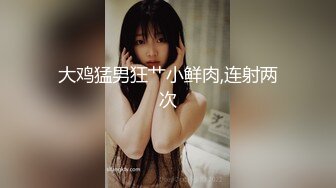 国产TS系列高颜值的大奶美妖七七骑乘大屌再激情操射纹身男