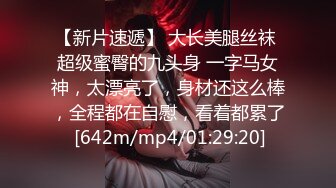 无套操蝴蝶穴无毛少妇 还加上震动棒 爽的连续高潮