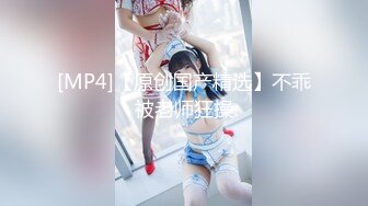 [MP4/ 302M]&nbsp;&nbsp;江苏足模辛芷蕾苗条漂亮 小鲍鱼超级紧 老公老公喊不停