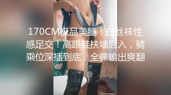 最新商城偷窥眼镜美女嘘嘘