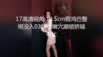 欧美网红娃娃脸反差脸角色扮演pitykitty合集【107V】 (66)