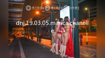 【新片速遞】&nbsp;&nbsp;熟女妈妈 这丰满的身材操着超舒坦 稀毛肥鲍鱼 巨乳哗哗 无套输出[136MB/MP4/02:20]