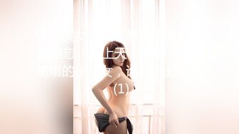 [MP4]超级嫩！婴儿肥18新人小萝莉！一脸呆萌卡哇伊，全裸展示，掰开紧致小穴，真是小骚货