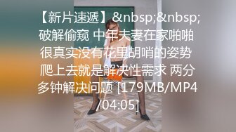 ❤️❤️顶级白虎馒头B，堪称名器，面罩美少女，美穴超级粉嫩，抹上乳交非常滑，假屌磨蹭肥美