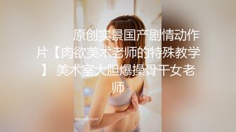 【新片速遞】淫荡女团黑丝情趣骚逼两个一起给小哥口交大鸡巴玩弄，完美身材多体位蹂躏爆草抽插，浪叫呻吟不止精彩刺激[446MB/MP4/48:22]