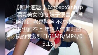 反差学生妹 · 18岁小仙女 · 这颜值相当炸裂：看我奶子哥哥，哦哦~好柔软呀· 哥哥你看我像几时破处的，哥哥用力艹我小骚逼！