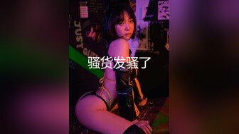 XKQP013 晨晨 痴女闺蜜勾引我的父亲抽插骚穴 星空无限传媒