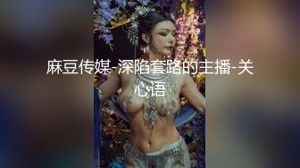 最新圣诞特辑超美极品网红女神 安安老师 享受圣诞少女尽情服侍 摄魂媚眼挺翘嫩乳 阳具速插白虎嫩穴1