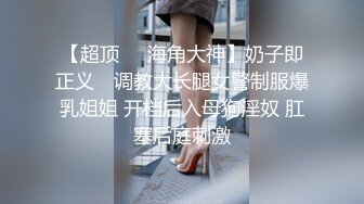 【新片速遞】 ❤️极品反差婊❤️小甜妹与炮友酒店开房啪啪，乳晕完美，大奶又大又白，艹起来简直爽翻天！[208.87M/MP4/00:13:47]