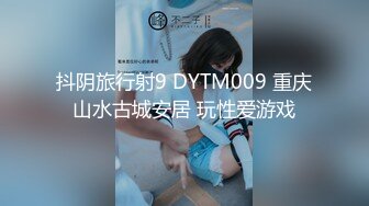 麻豆传媒MDX-0237-2女教师的课后调教-夏晴子【MP4/284MB】