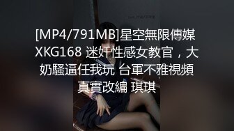 无套露脸操极品少妇 薄码 第四部 喜欢的收藏 不然刷不到我了