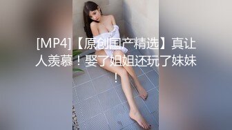 ❤️纯欲小学妹❤️反差清纯少女〖优咪〗甜美清纯女高学妹是个反差婊 细长黑丝美腿粉嫩小穴 M属性 在主人的命令下高潮