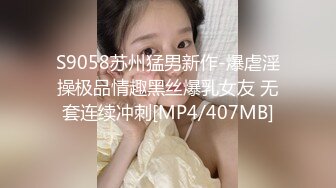 [MP4/664MB]【onlyfans】在美国的韩裔中国年轻嫩妹【Elle Lee】11月福利 性爱啪啪 野外口交 颜射