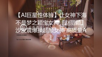 专操美女探花大神【龙哥探花】年终结尾炮 和老铁3P齐操爆裂黑丝小淫娃 前裹后操 极品小骚货