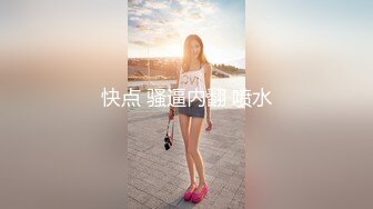 《福利分享⭐精品收藏》电报群贴吧换图私密交换女友群内部甄选视图集，各种露脸小姐姐私下极度反差，口活啪啪都是女中高手 (2)