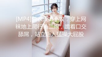 熟女大水逼2