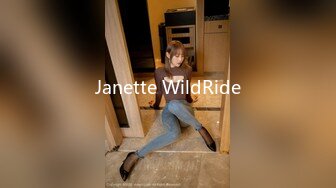 Janette WildRide