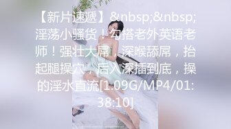 胴体鉴黄淫妻绿帽??高端私密推特甄选 操遍各翘臀豪乳女神 啪操干净美穴 第②季