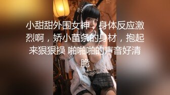 绳艺捆绑~窒物者LoerAngela最全合集【57V】 (27)