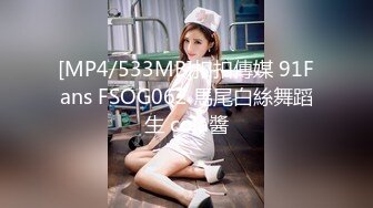 【七夕约啪】26岁极品良家小姐姐，酒店相会共享鱼水之欢，骚穴粉嫩，狂舔暴插淫叫连连 (2)