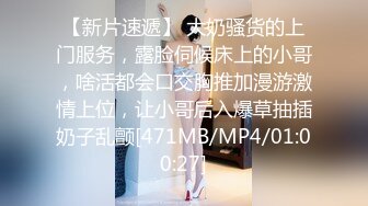 后入90后美女，喜欢这个姿势吗？